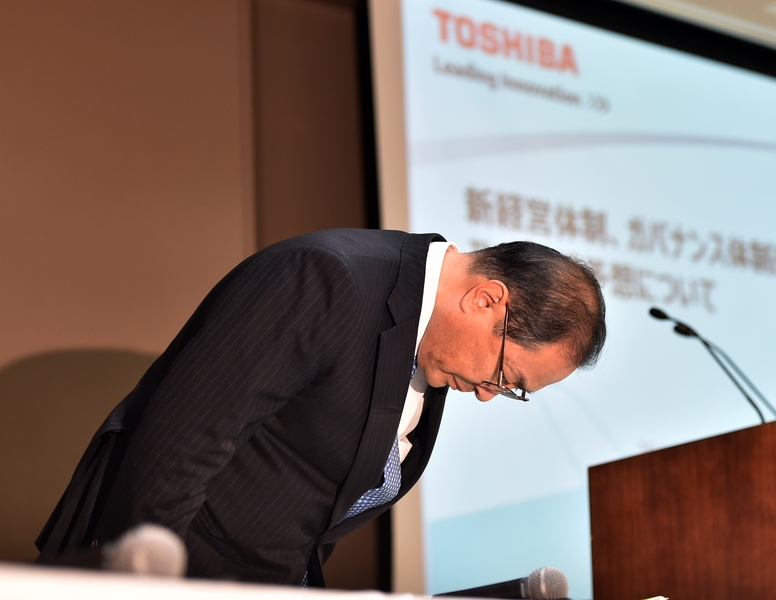 東芝會計醜聞持續再次推遲公布業績 Toshiba 大紀元