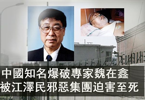憲法という作為 「人」と「市民」の連関と緊張( 樋口 陽一
