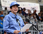 安倍正式宣布竞选自民党总裁