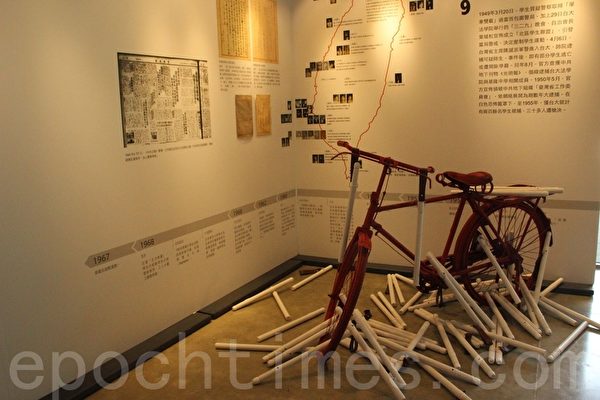 台湾战后学运回顾展。(谢月琴/大纪元) 台湾战后学运回顾展。(谢月琴/大纪元)