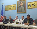 五分局警民会议 新副局长亮相