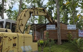 台政院阻濫建 蓋農舍須提一年耕作證明