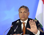 匈牙利总理：移民危机是德国问题