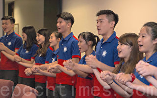 台湾国际青年交流大使访湾区 培养国际观