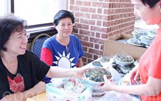 「休士頓地區洪秀柱後援會」至今募得一萬多美元