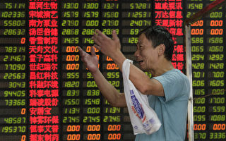 中国股市再现终点冲刺“国家队”花6千亿元