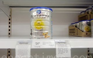 悉尼超市現奶粉中文限購令 即成長期規定