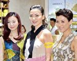 两位靓妈妈陈茵媺、周汶锜与周嘉仪齐出席品牌活动。（宋祥龙/大纪元）