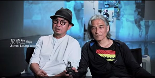 Eason最新派台歌曲《人生马拉松》MV导演梁华生和潘源良。(环球国际唱片提供) Eason最新派台歌曲《人生马拉松》MV导演梁华生和潘源良。(环球国际唱片提供)