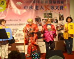 老兵粉墨登场 唱出悲喜人生。
