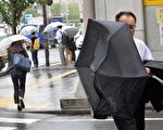 日本罕见暴雨洪灾 10万人撤离7失踪
