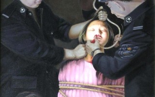 懷孕婦女遭電擊酷刑折磨 胎死腹中