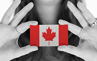 加拿大聯邦法院開先例 婚姻移民機會增