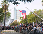 9‧11紀念日 加州隆重歡迎反恐勇士榮歸故里