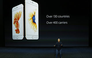 iPhone 6s和Plus開始預售 零售商優惠多