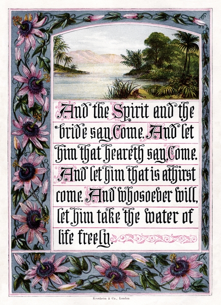 1880年英國出版的《聖經‧啟示錄》封面。（維基百科公共領域）