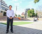 西澳冶金工程师控告江泽民