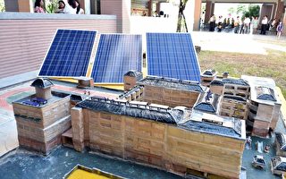 桃园迈向绿能城市 启动校园太阳能发电