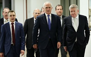 快訊：澳政壇巨變 艾伯特下台新總理產生