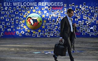 歐盟峰會擬先安置少量難民 或拘非法移民