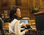 舊金山市議員金貞妍9月14日在土地使用和交通委員會例會上。（周鳳臨／大紀元）