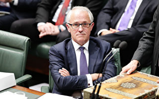 艾波特服输 滕博尔宣誓任澳总理
