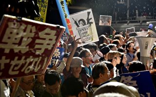东京入夜 1万3千人示威 反安保法付表决