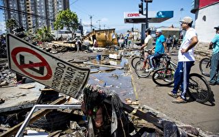 組圖：智利大地震後滿目瘡痍 海嘯警報解除