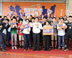 桃园铁玫瑰热音赏 冠军队伍将出炉