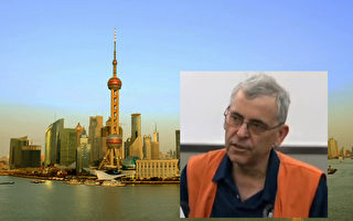 英國私人偵探：上海是中國最腐敗的城市