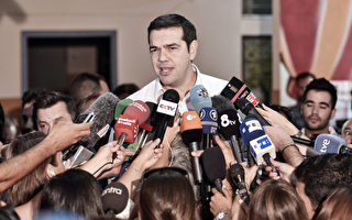 齐普拉斯料再赢希腊大选 将组建联合政府