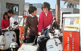 中油妈妈站长 38年的加油工