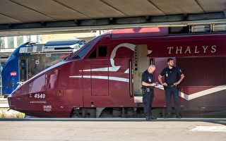 法國鐵路公司公布火車遭恐襲調查報告