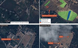 英國防大臣：俄軍事部署深化敘利亞危機