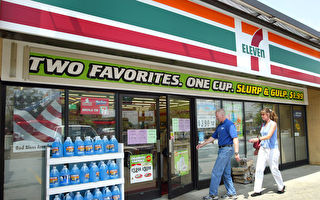 澳洲7-Eleven已售予日本公司 价格17亿澳元