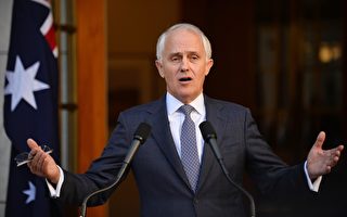 澳洲总理否定取消电费消费税建议
