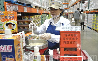 人生退休才开始   台湾高龄劳动力仅3成