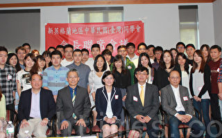 经文处吁台湾学生培养能力