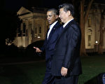 組圖：奧巴馬和習近平在白宮邊走邊聊