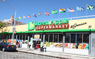 华裔超市涌入皇后区牙买加