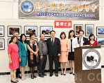 双十国庆摄影展   高手大师作品云集