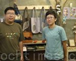 美濃在地文創產業 充滿年輕人巧思
