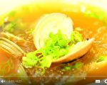 【美食天堂】不可思議的蛤蜊粉絲海鮮湯
