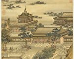 宋沇聽音律知命運
