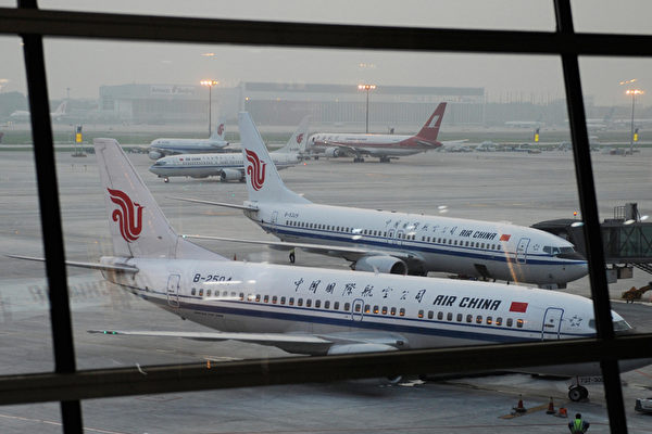 中国各地航班大面积取消 引网民猜疑