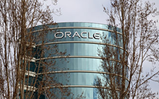 Oracle將推出IT人員租借服務