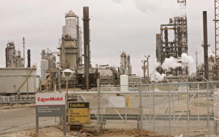 PBF收购托伦斯油厂 油价不会很快降