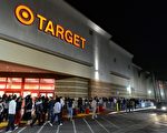 假日购物季来临 Target网购全美免运费