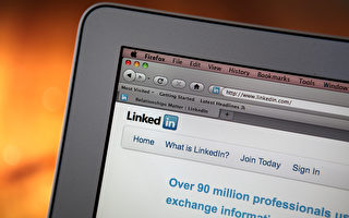 獲利優於預期 LinkedIn盤後飆漲近12%