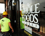 Whole Foods面臨著許多挑戰，主要是因為貨品價格太高。（Spencer Platt/Getty Images）